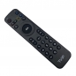 Preview: Remote control IR-TVIP S-BOX New